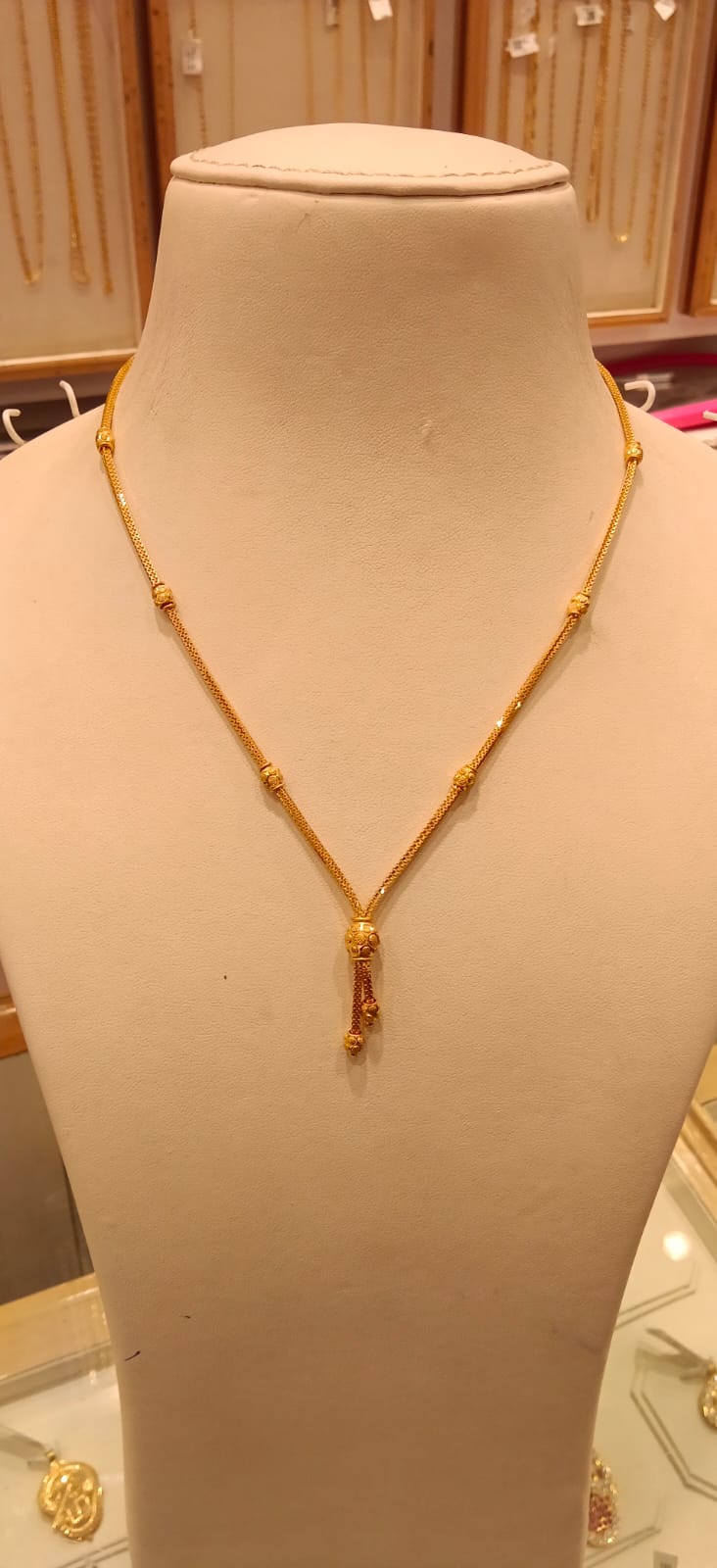 Short Chain
